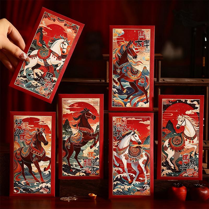6Pcs 2026 Horse Year Red Envelopes Chinese Style Blessing Lucky Money Envelopes Traditional Cartoon Red Packets