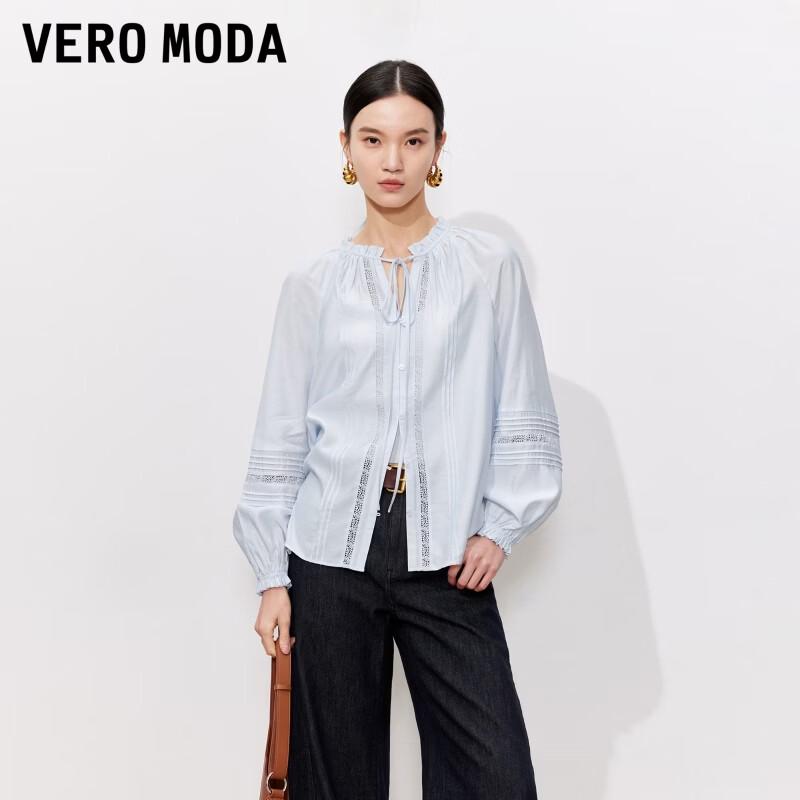 

VEROMODA Lace Patchwork Lantern Sleeve Blouse M