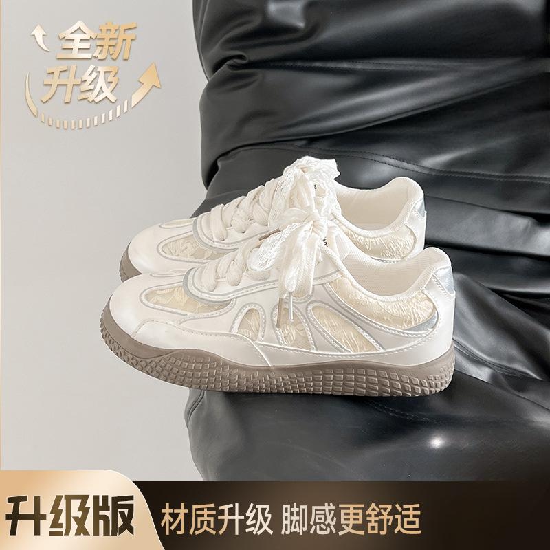 Silver Sneakers Women's 2 New Niche Retro Ballet Style Mesh Breathable Summer Ugly Cute Lace