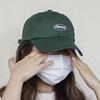 Eoko Stopper Baseball Cap Black