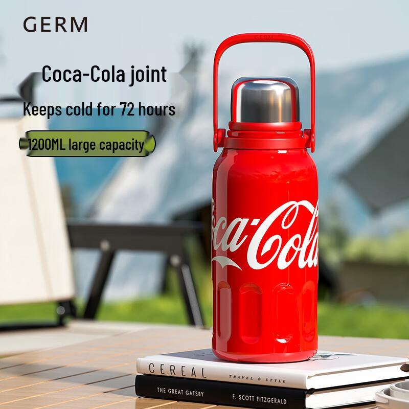 GemiGeMi x Coca-Cola Stainless Steel Insulated Tumbler