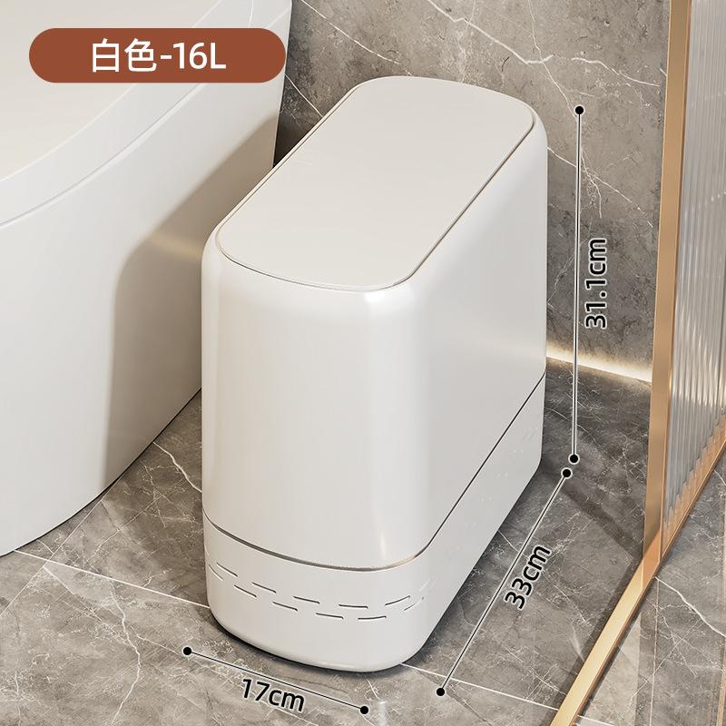 

Luxury High-end Trash Can with Lid Large Capacity Stylish Garbage Bin for Home Living Room Bathroom Kitchen High-end
