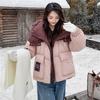 Damen Winter Colorblock Kapuzen Daunen Baumwolljacke Locker Kurz Gepolsterte Jacke Koreanisch Trendy