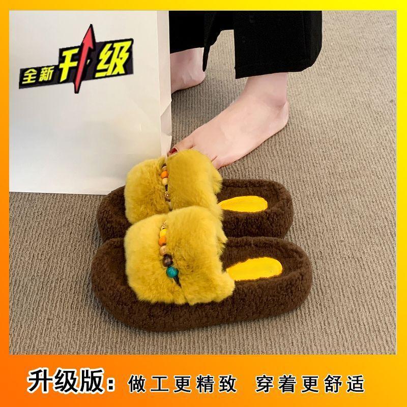 Beaded warm one-word cotton slippers thick bottom heightening fluffy slippers women wear autumn and winter new fashion versatile
