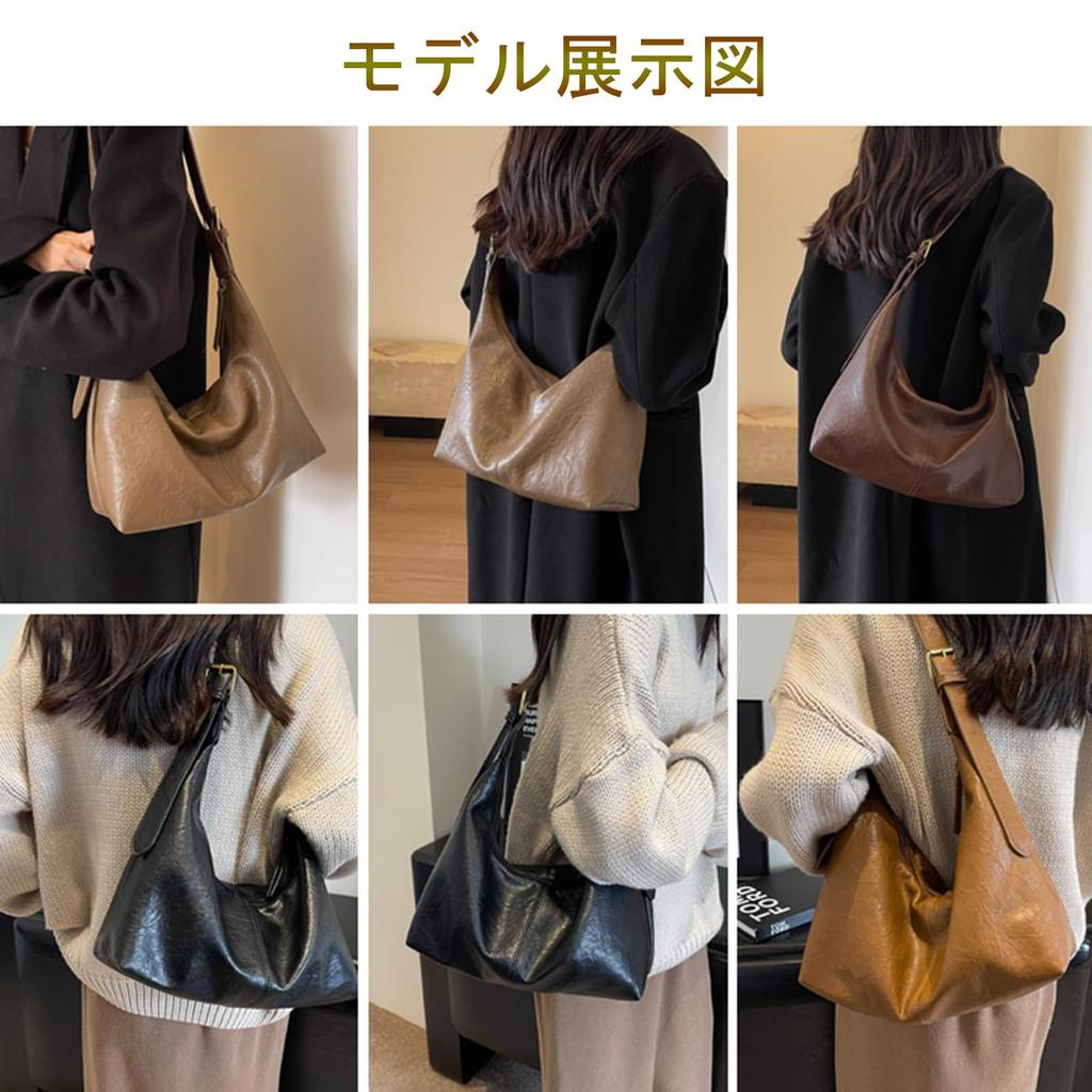 Blostirno Women's Lightweight Shoulder Bag, Waterproof PU Leather, 2-Way, Stylish for Commuting and School (JP0097-CO)