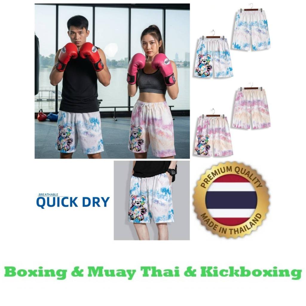 Colorful Bear Cartoon Boxing Muay Thai Kickboxing Training Shorts Print Martial Art Boxer Unisex Men Women Kid Fighting Fitness Sport Gym Workout