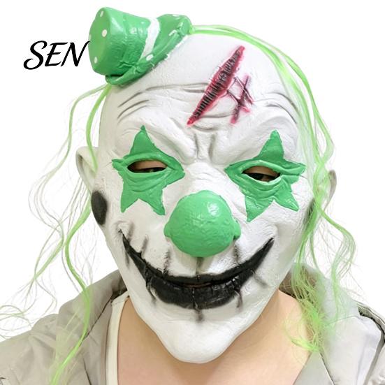 Comfortable Halloween Face Cushion Horror Latex Masque for Adults, Scary Clown Cosplay Prop, Creepy Breathable Masquerade Prop Full Head Hood Costume,
