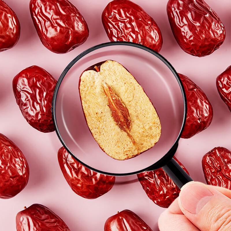 Ning An Pu Xinjiang Red Dates