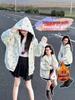 Girls' Autumn/Winter 2025 Korean-Style Chic Jacket: Cute, Hooded, Trendy Fashion for Medium and Large Children.