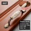 Marble Vein Ceramic Cabinet Knobs Antique Crack Door Knobs Vintage Wardrobe Handles  Cabinet Doors