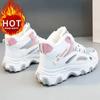 Thick and Height Increasing Women's Snow Boots for Autumn and Winter, Warm and Short Boots, Fashionable and Versatile Casual Sports Shoes