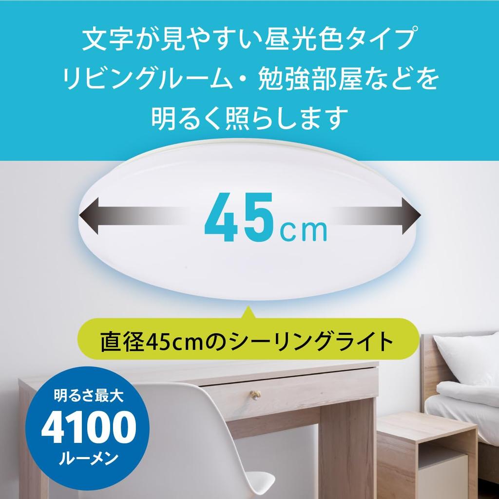 OHM LED Ceiling Light, 8-tatami mat size, dimmable, daylight color | OHM Electric LE-Y40S8R-WD 06-5059