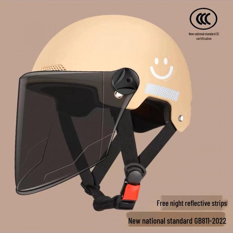 Smiley Face Helmet: New Certified National Standard, Sun-Protected, Ideal for Electric Scooter or Motorcycle Use