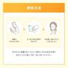 Monomoshop Vitamin C Deep Clear Cleansing Foam 130g