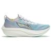 Li Ning Feidian 4 Elite Rutschfest, Abriebfest, Atmungsaktiv Niedrig geschnitten Freizeitschuhe Laufen Unisex Lila Cyan ARMU007-11