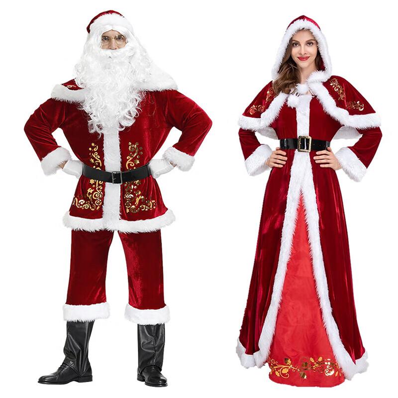 DYSHENGYI Santa Claus Costume
