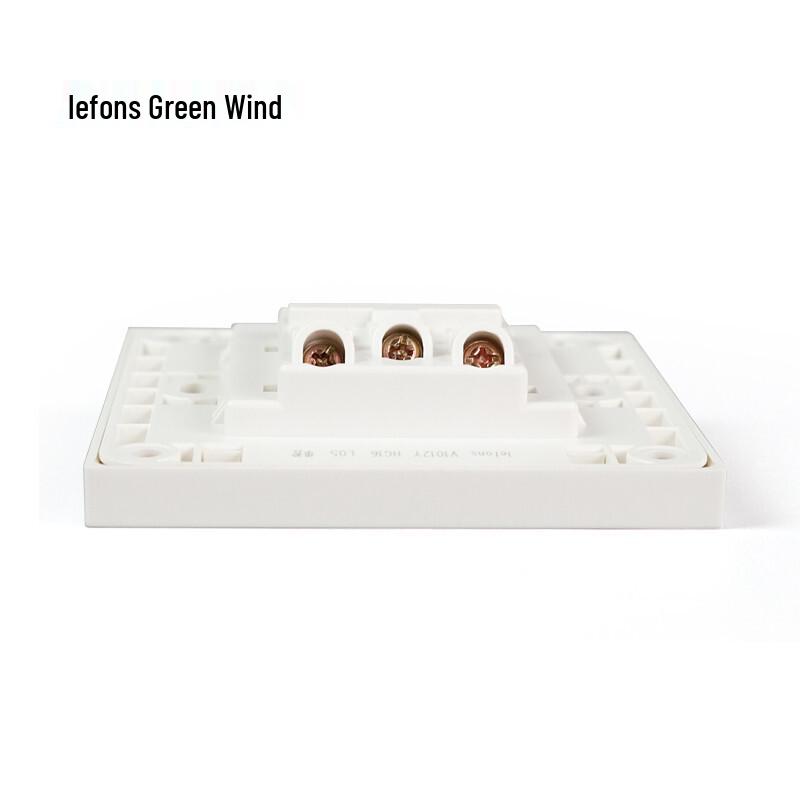 Lefons V1012Y Luminous Double-Gang 1-Way Wall Switch