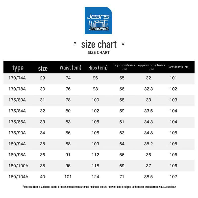 Jeanswest Men's Loose Straight Fit Denim Jeans