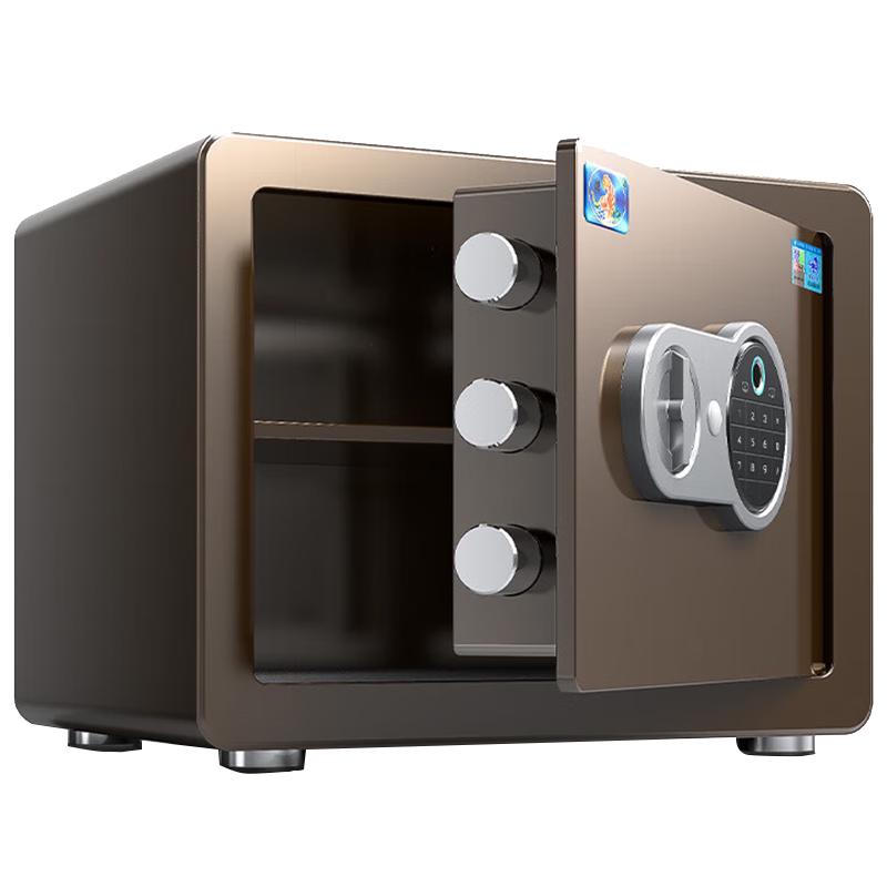 Tiger Brand Bory J Series 25cm Fingerprint Safe
