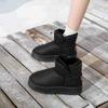 Snow boots women's shoes winter short cotton shoes new thick-soled piled thickened warm household snow cotton