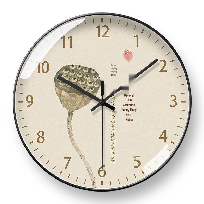 Heart Sutra Zen Style Silent Wall Clock - Automatic Time Setting Quartz Timepiece