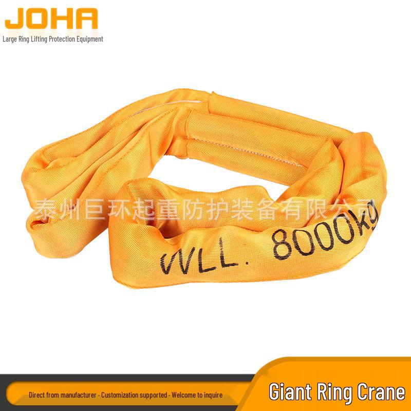10-Ton Flexible Lifting Sling with Round End Loops - Available In 1.2m, 2m, 4m, 5m, 8m, 10m Lengths