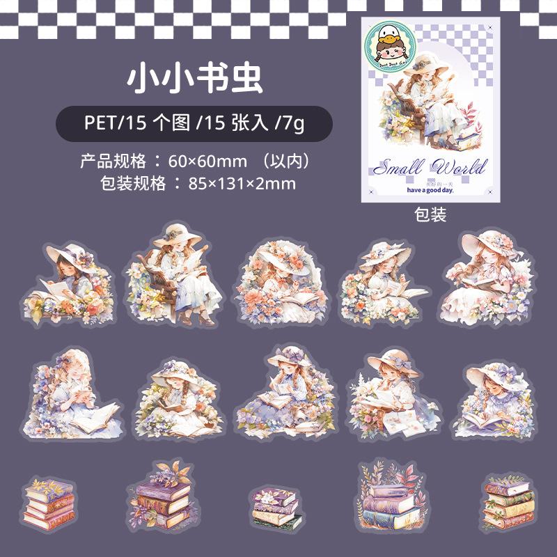 15pcs/1lot kawaii Stationery Sticker It s a small world junk journal Decorative Scrapbooking DIY Craft Sticker