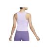 New Nike Tank Tops Women's Lilac FN3537-512