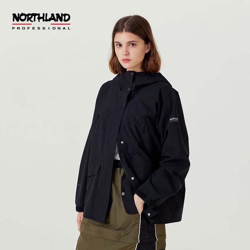 Nordland Women's Outdoor Casual Waterproof Jacket NWJET2543E