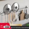 304 Stainless Steel Wall-Mounted Kitchen Utensil Rack