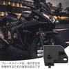 Brake Switch, Hydraulic Brake Switch, Brake Switch Pad, Universal Parking Switch, Motorcycle Parts, Suitable