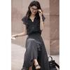 Demana Polka Dot Ruffle Sleeve Skirt Set