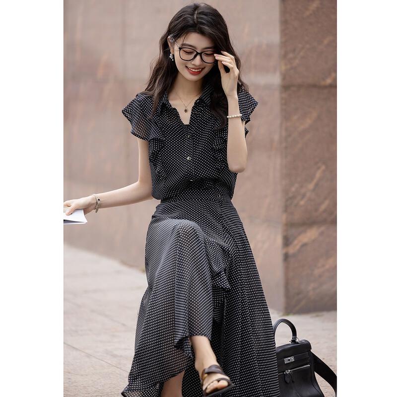 Demana Polka Dot Ruffle Sleeve Skirt Set