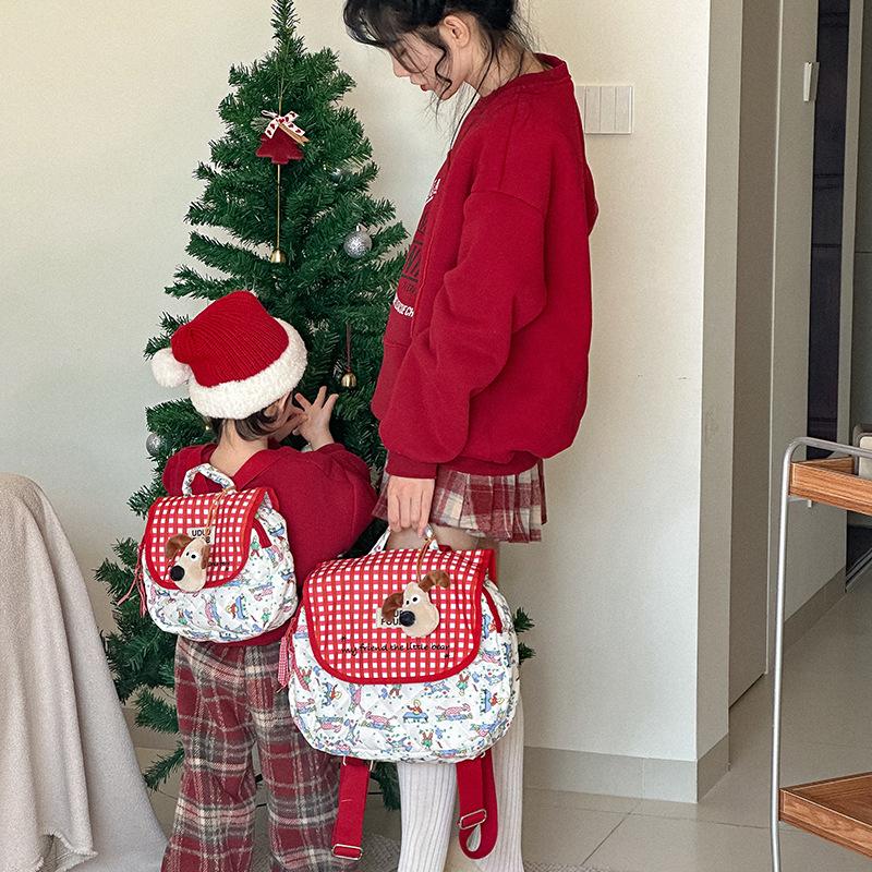 Cute Little Dog Checkered Boy-girl Embroidery Thread Small Backpack for Parents and Children's Baby Bag
