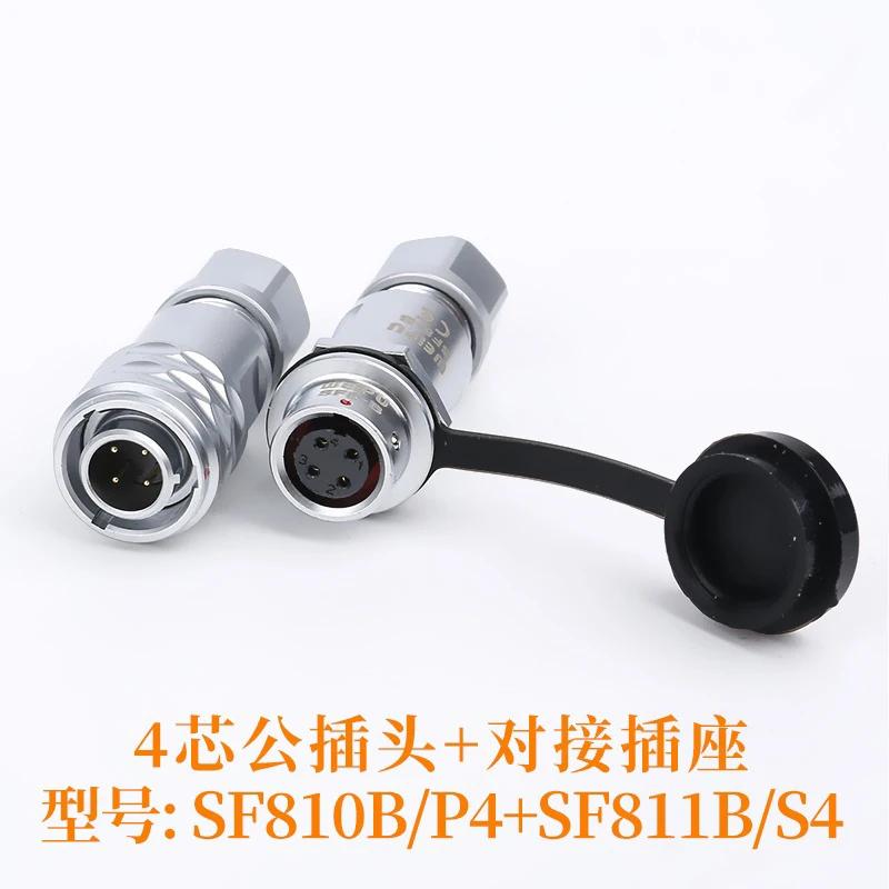 WEIPU SF8 SF810B/P+SF811B M8 2 3 4 6 8Pin Male Plug Female Socket Waterproof Power Aviation Industrial Connector IP67 Charger
