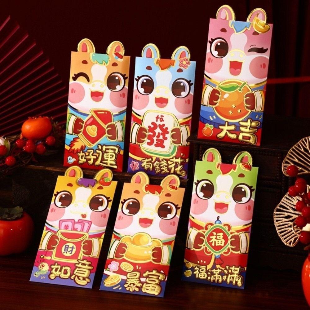 6pcs Red Color Spring Festival Hongbao Cartoon Lucky Money Envelopes Cartoon Red Packets Lunar Year