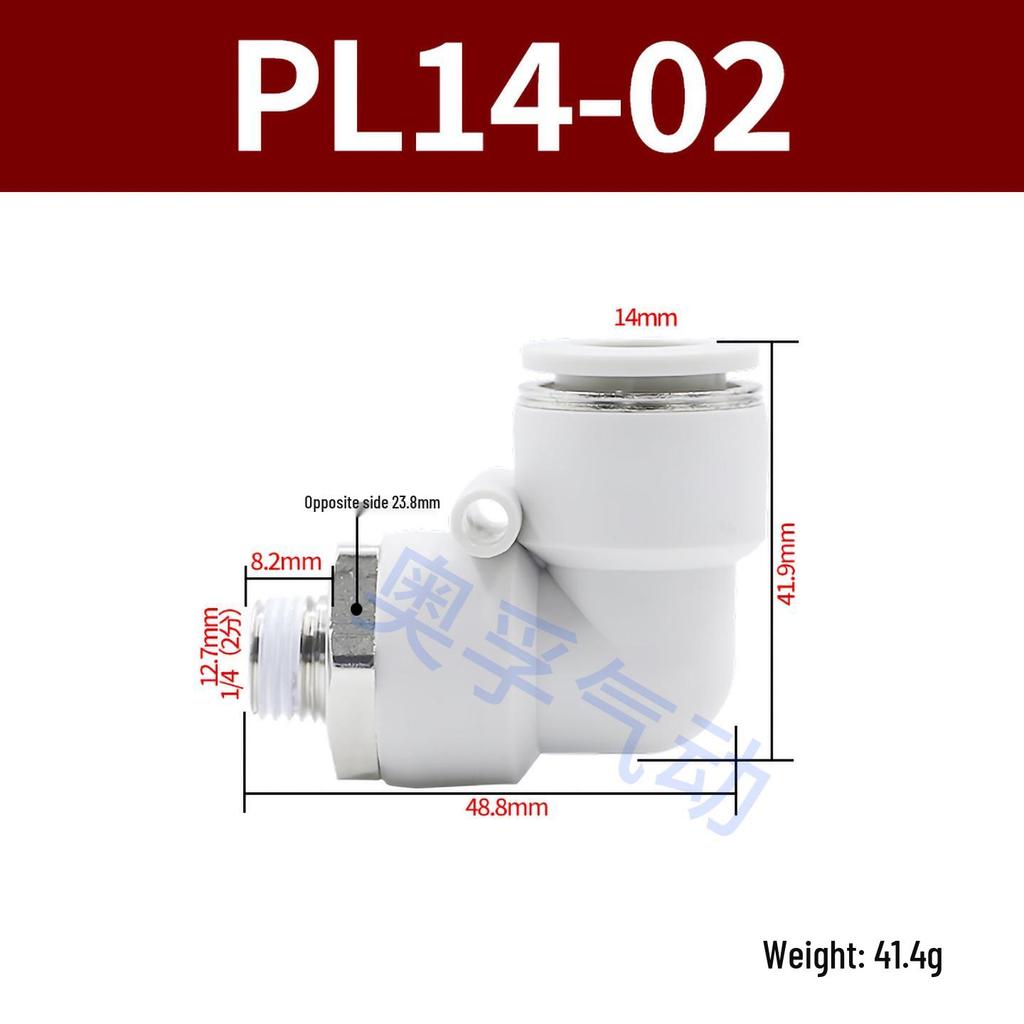 Premium White Male Thread Elbow PL8-02 Pneumatic Connector, 4-M5/6-01/10-03/12-04 Air Tube