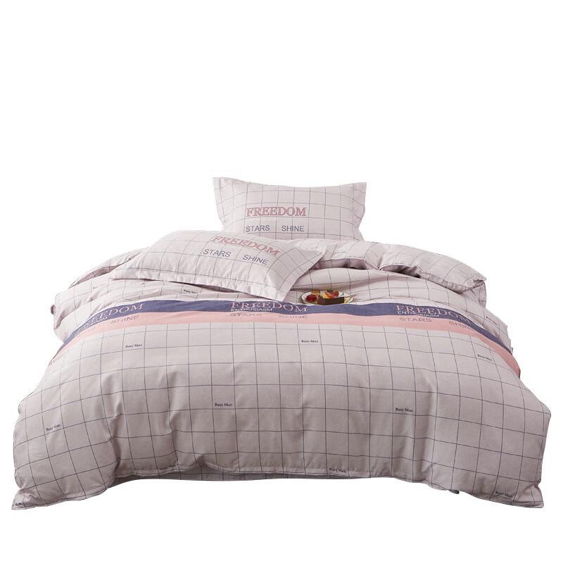 LVZU Gezhi Time Cotton Bedding Four-Piece Set
