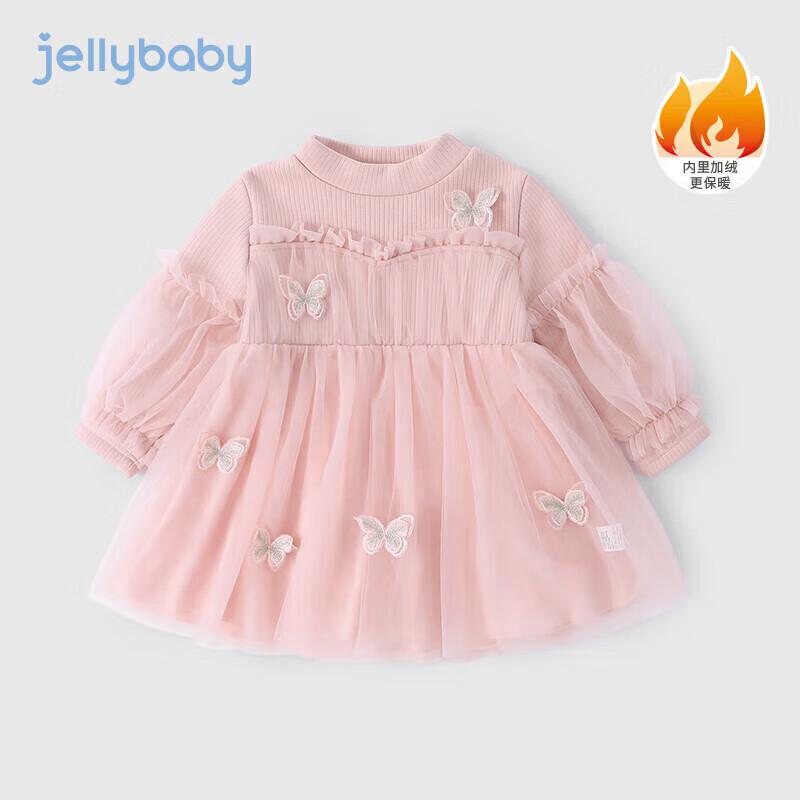 Детское плюшевое платье-принцесса JELLYBABY с 3D-бантом 100