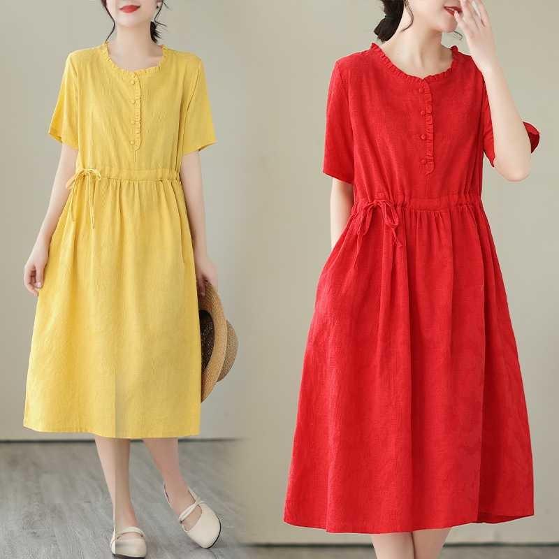 Rochie de vară Jacquard Fusta MIDI cu mâneci scurte