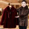 Invierno Más Terciopelo Engrosado Chaqueta Cálida Chaqueta Acolchada de Forro Polar Abrigo de Largo Medio Chaqueta Acolchada Media