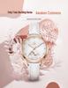 SK Brand Women's Diamond-Studded Carousel Watch - Academic Style, Douyin Live Stream, Model 9027