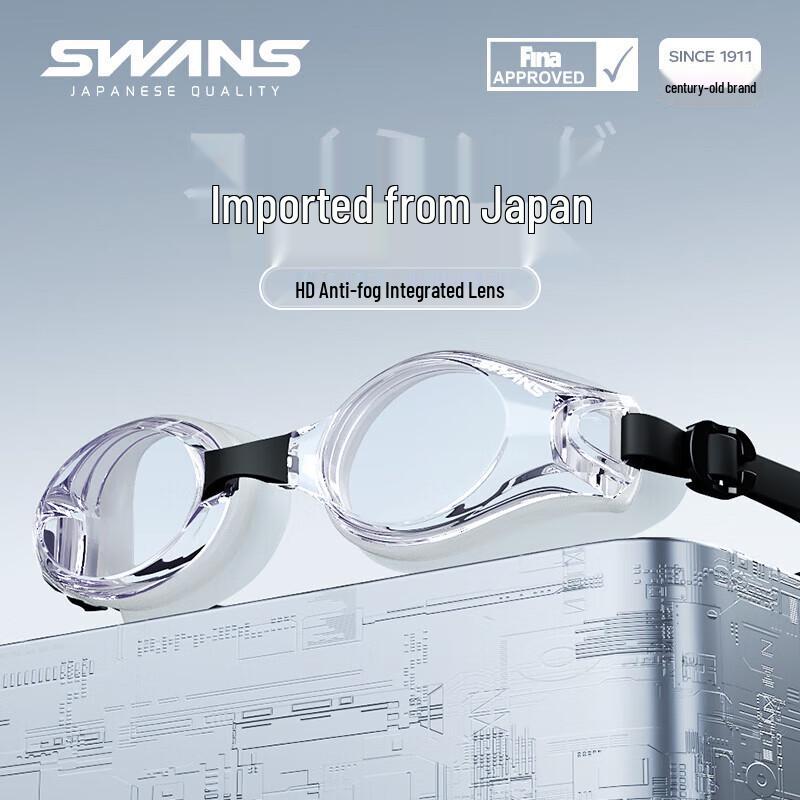 SWANS Japon İthal Ürün Sis Önleyici HD Yüzme Gözlüğü