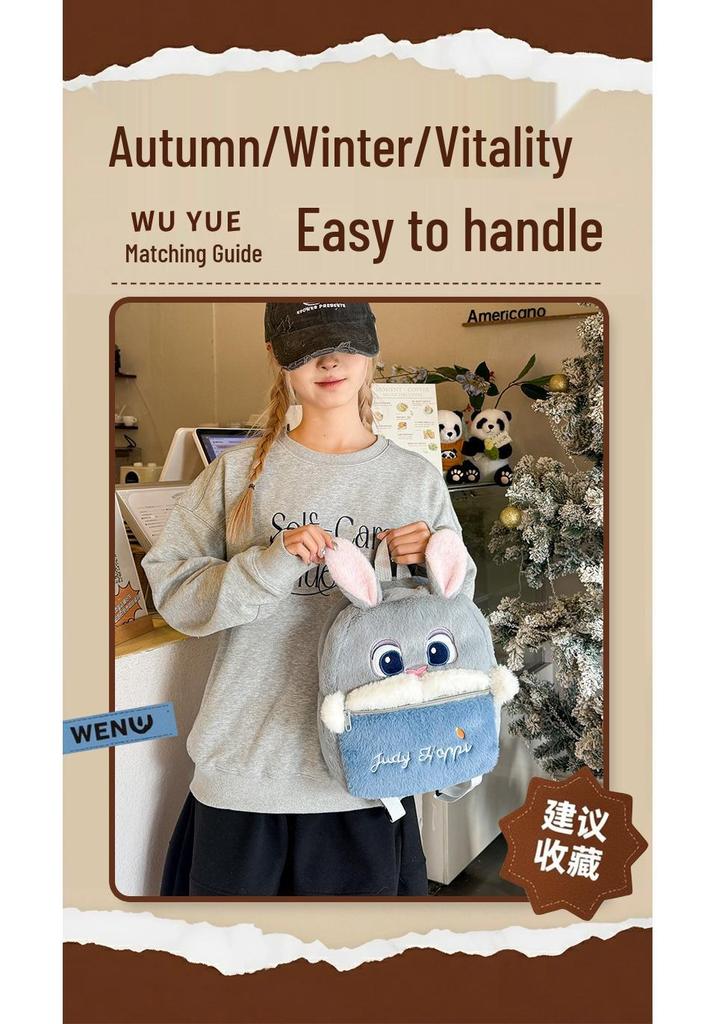 Creative Cute Cartoon Fox Plush Crossbody Bag - Soft and Sweet for Girls and Students