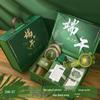 Dragon Boat Festival Gift Set with Fan