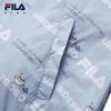 Fila Boys' Summer UV Protection Jacket