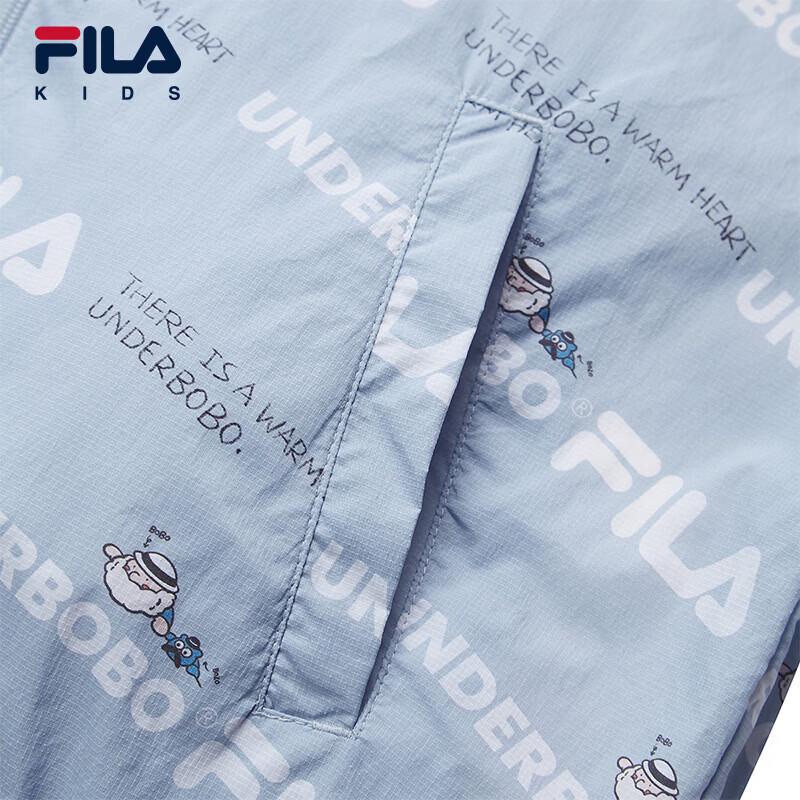 Fila Boys' Summer UV Protection Jacket