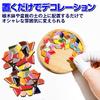 Felimoa Mosaic Handmade Decorative 400g Set Tiles, Ceramic, Approx. (Multicolor)