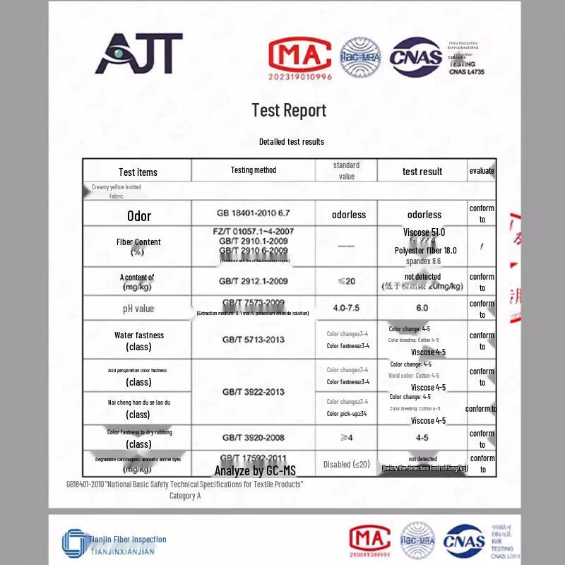 Regina Women's 7A Antibacterial Seamless Breathable Briefs