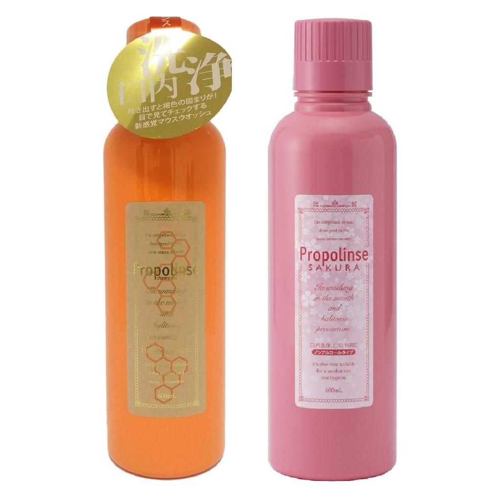 Propolinse 600ml και Propolinse Στοματικό Διάλυμα Sakura 600ml (ένα από το καθένα) σειρά.